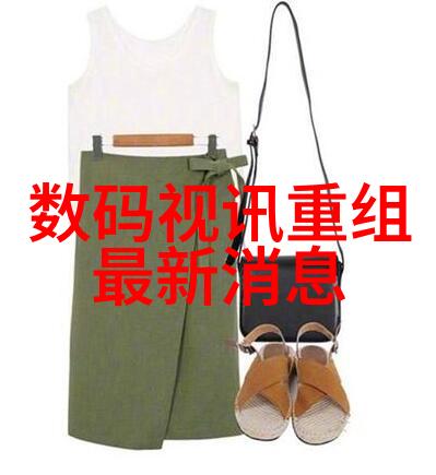 数据驱动的个性化服务智能手机如何通过数据提供个性化建议和体验提升
