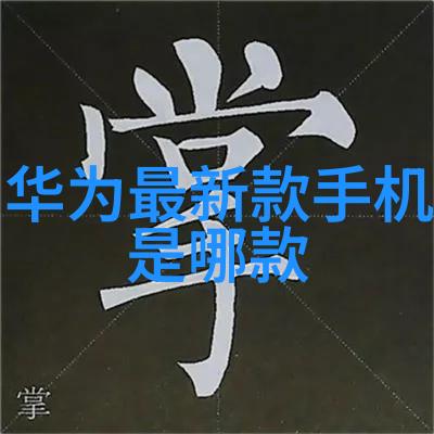数学课代表趴下让我桶rh数学课代表的尴尬瞬间