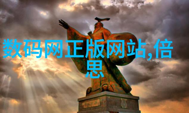 今日不锈钢价行情亮晶晶的价格表闪耀着金钱的光芒