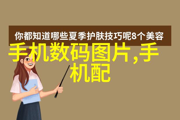 工业黑科技我是如何与机器人共度夜晚的工业4.0时代的新伙伴