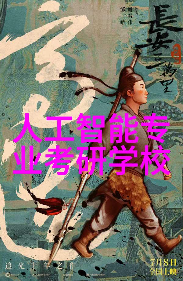 紧急修理一通神奇的电话号码让夏天不再苦热