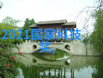 物流奇迹货物的神秘旅程