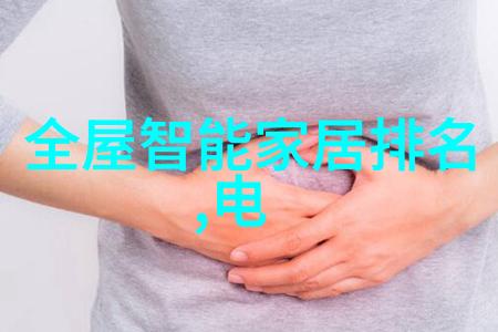 安全生产要求下流水线输送设备安全操作指南