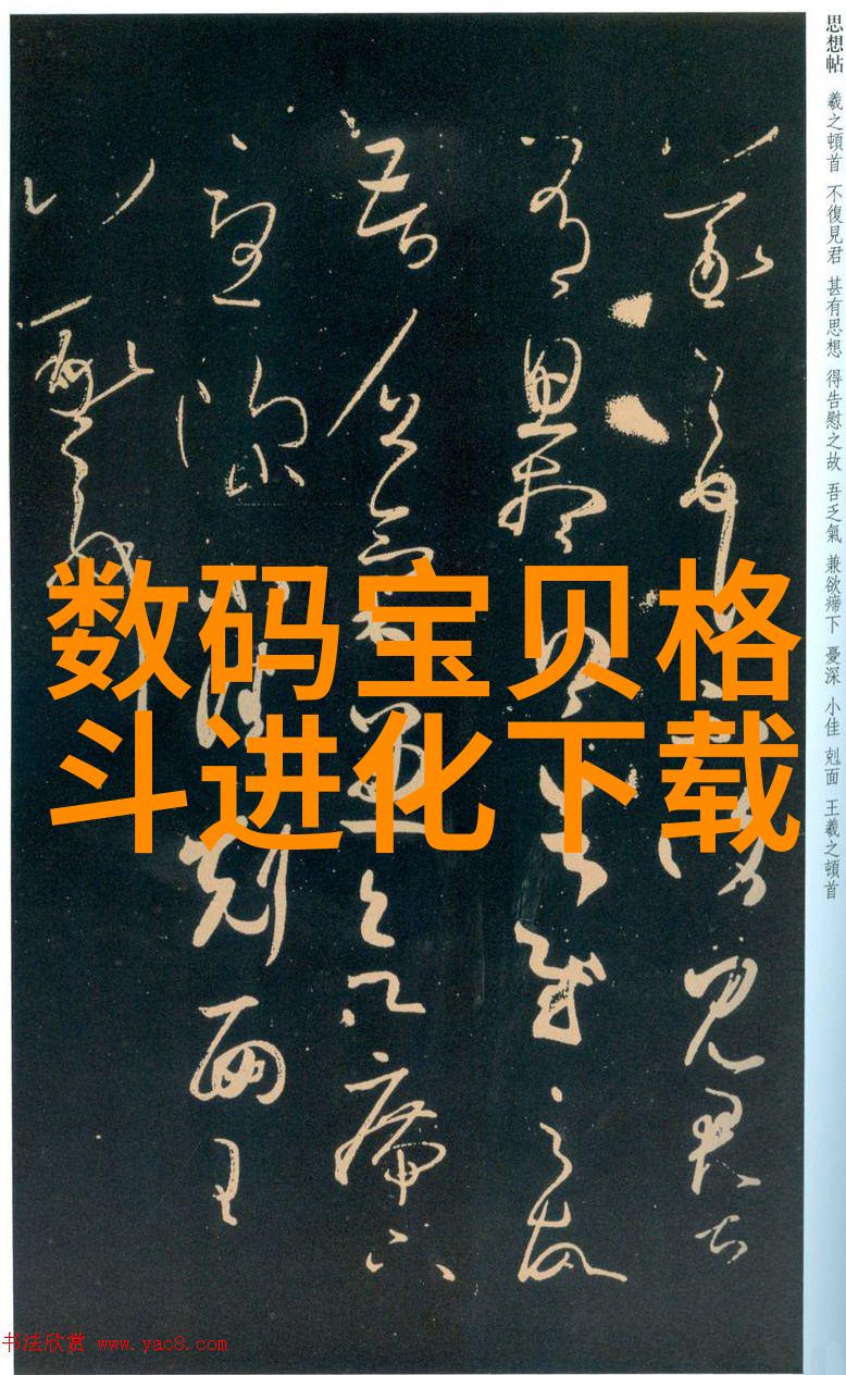 皇上堵着自己要生产的肚子 - 危机中的宫廷生育秘史