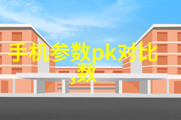环境友好型带式干燥设备设计要点