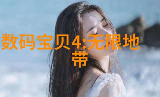 14MAY18XXXXXL揭秘看片文化的深度探究