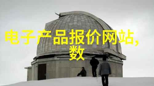 冰冷商机零度销售的艺术与科技