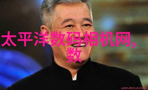 清新呼吸专注于高效废气处理设备的专业服务与技术支持