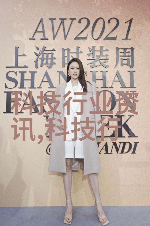 离心设备有哪些种类