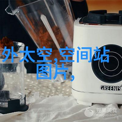 注射用水设备确保医疗安全的关键设施