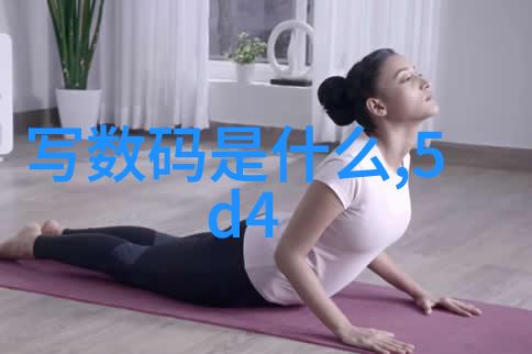 从纸上到现实监理日志如何保证工程质量