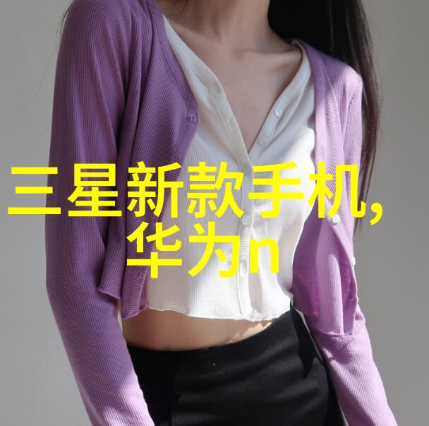 SCR反应器-深入解析SCR反应器结构示意图高效减排技术的核心