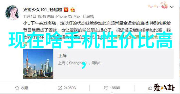 在这个概念下我们是否需要重新定义我们的日常生活中与这些工具相关联的情境以及它们应该扮演怎样的角色