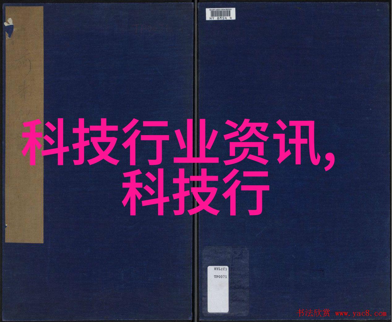 医用等离子空气消毒机厂家专业制造高效医疗级别的等离子技术