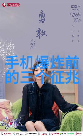 水质检测仪器常见误差处理技巧