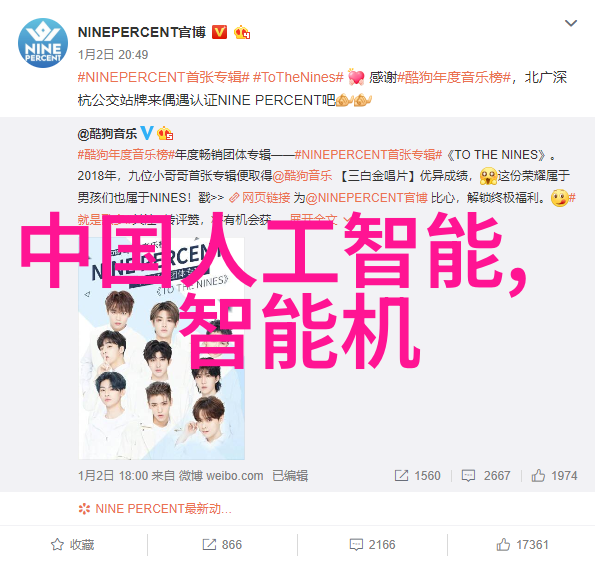 反应釜图解我来教你如何画出超级酷的化学实验反应釜图