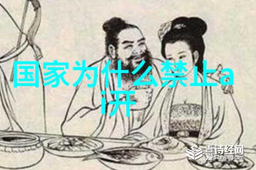 高效破碎轮胎粉碎设备的应用与优势探究