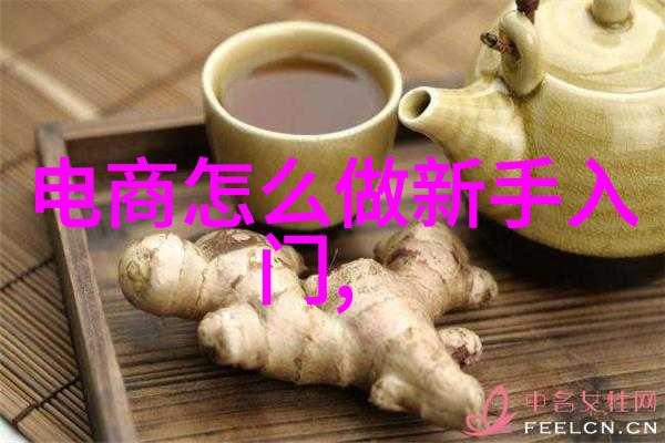 一汽丰田原厂配件查询指南精准定位您的车辆需求