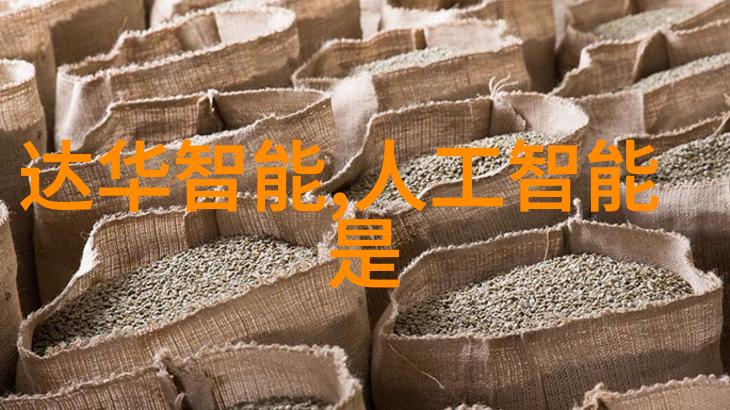 中式古韵下的现代生活真的能和谐共处吗