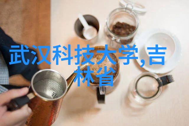设备代号追踪科技进步的数字足迹