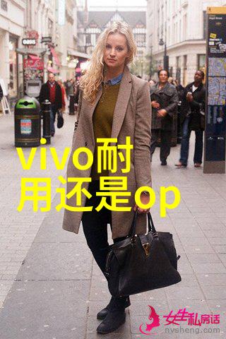 老师在地下授课的意外教训