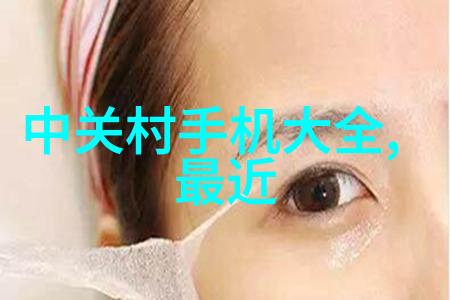 注射剂机械的精密控制与安全保障