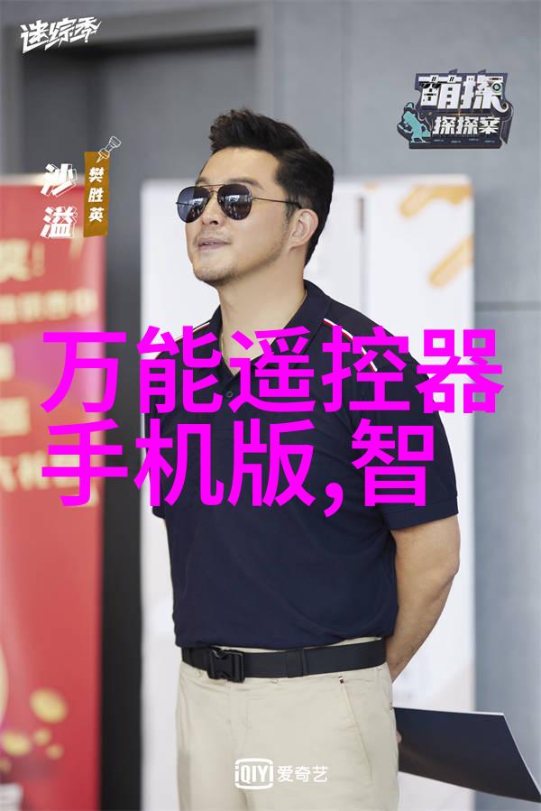电热蒸汽发生器原理与应用概述