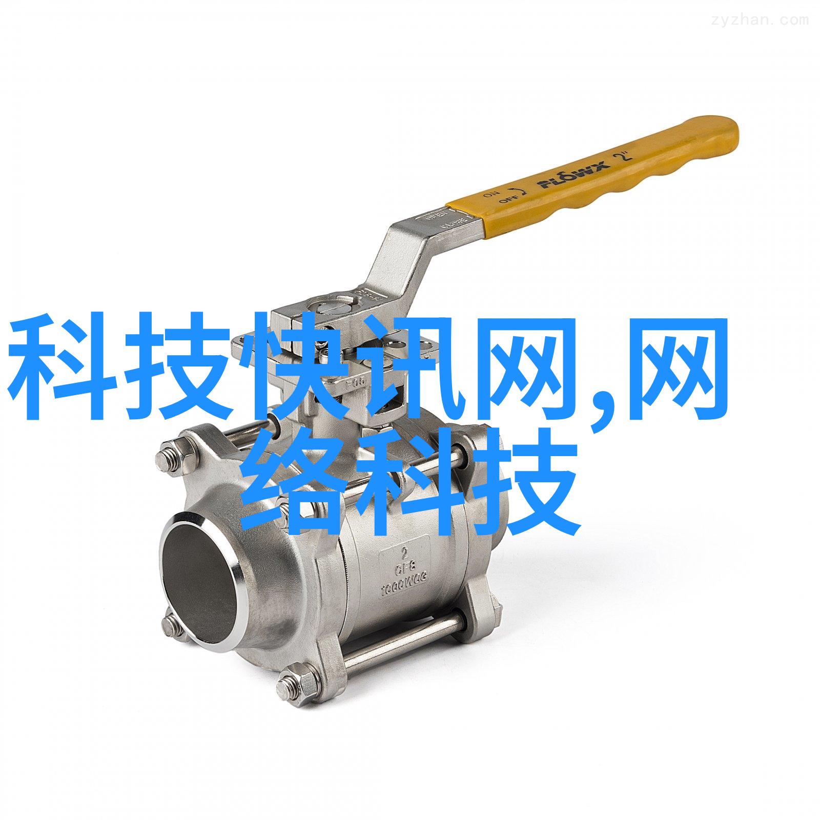如何评价实验室设备公司对行业标准的贡献与影响力呢