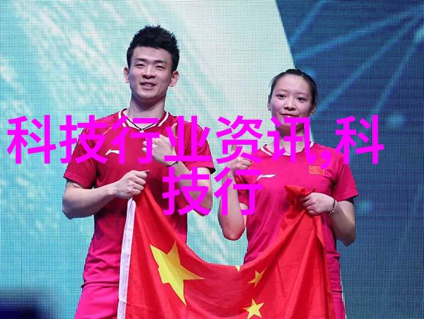 锁具配件零碎的密钥缠绕着安全与便利的故事