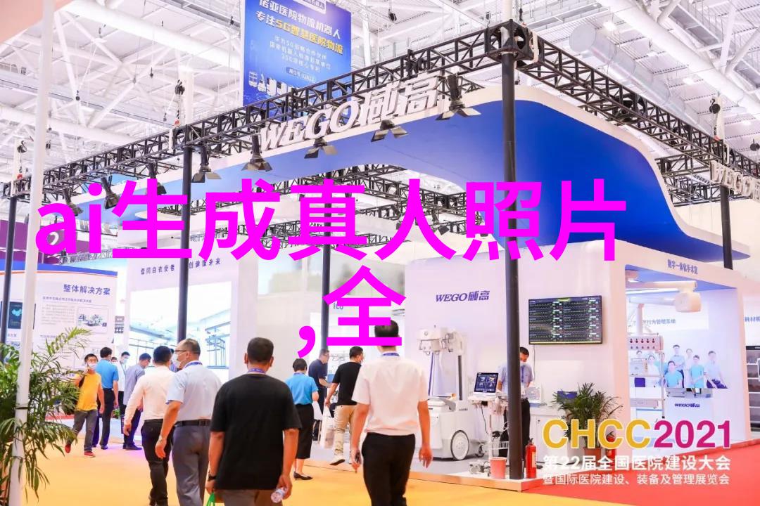 探险-马可波罗的东方奇遇
