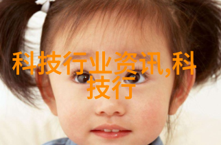 主题你知道吗离心风机的型号和参数简直是海量啊来看看这篇文章吧我告诉你细数离心风机型号及参数大全