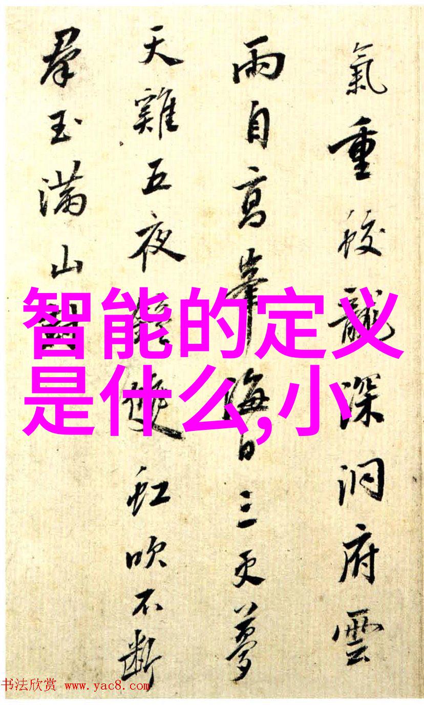 螺旋输送机设备效率与创新之选