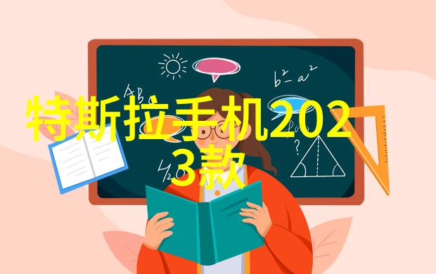 工业控制机箱与机柜系统的集成与应用实践