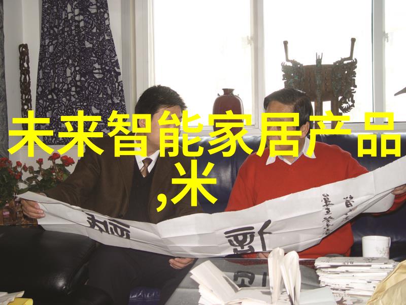 丸剂机械的精准制造与应用革新