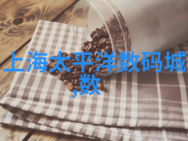 星型卸料器宇宙之手的无声助手