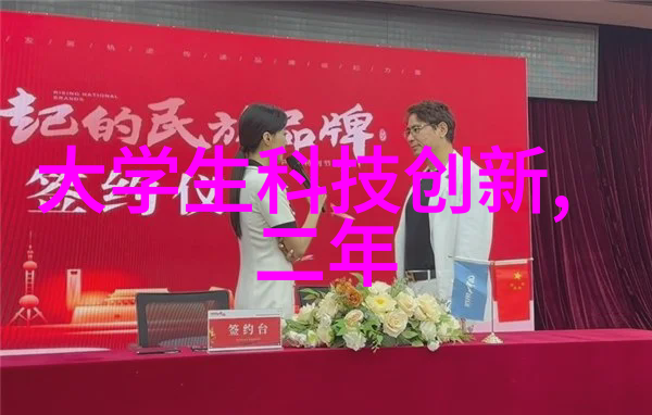 上证红利510880市盈率深度剖析与投资策略