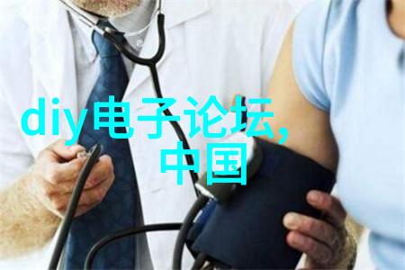 消毒大师的魔法工作坊揭秘生产消毒液的神奇设备
