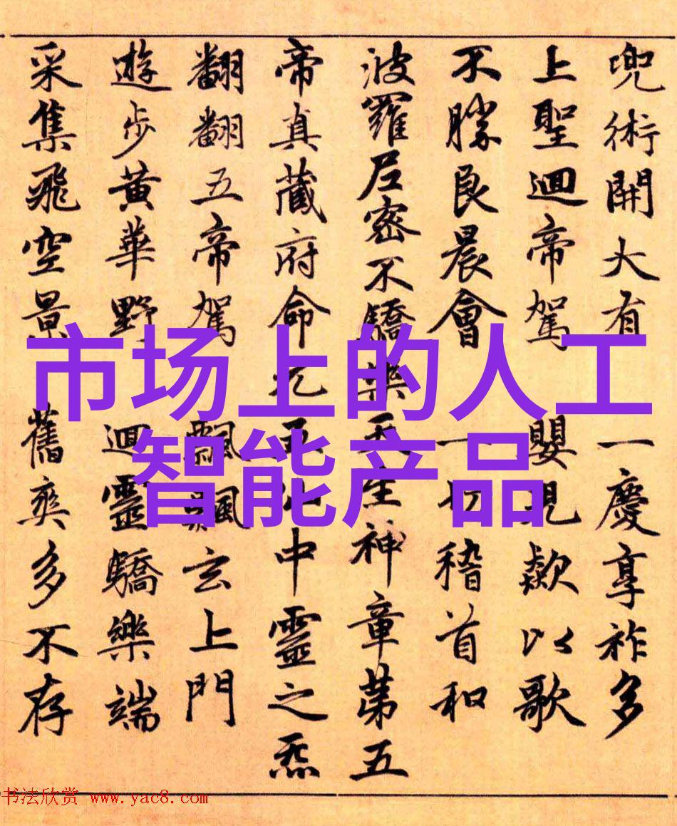 母亲的补偿之旅儿子游戏安装的故事