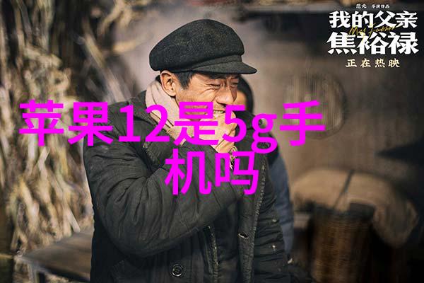 我在青岛的实验室设备好玩又实用