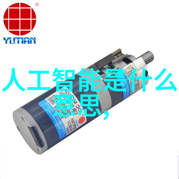 水净源专业自来水厂净化设备制造与供应商