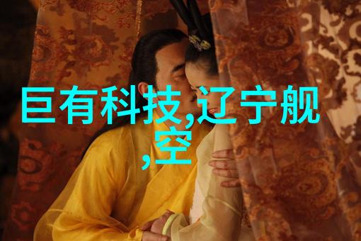 成品灭菌技术高效无害化设备