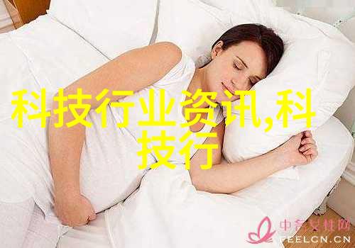 多功能流化床工作原理浅析