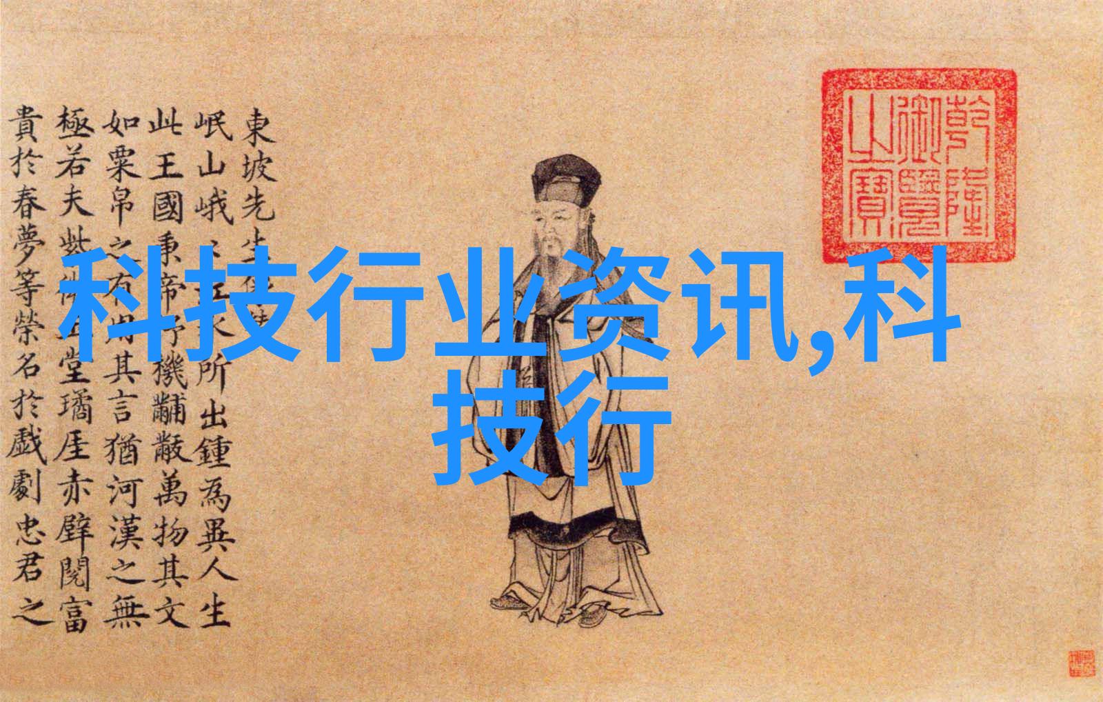 冷库运营的关键高效制冷设备选择与维护