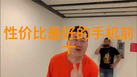 职业兴趣测评系统免费探索你的未来工作方向