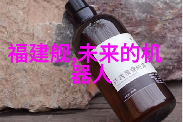 小型活性炭生产设备技术与应用研究