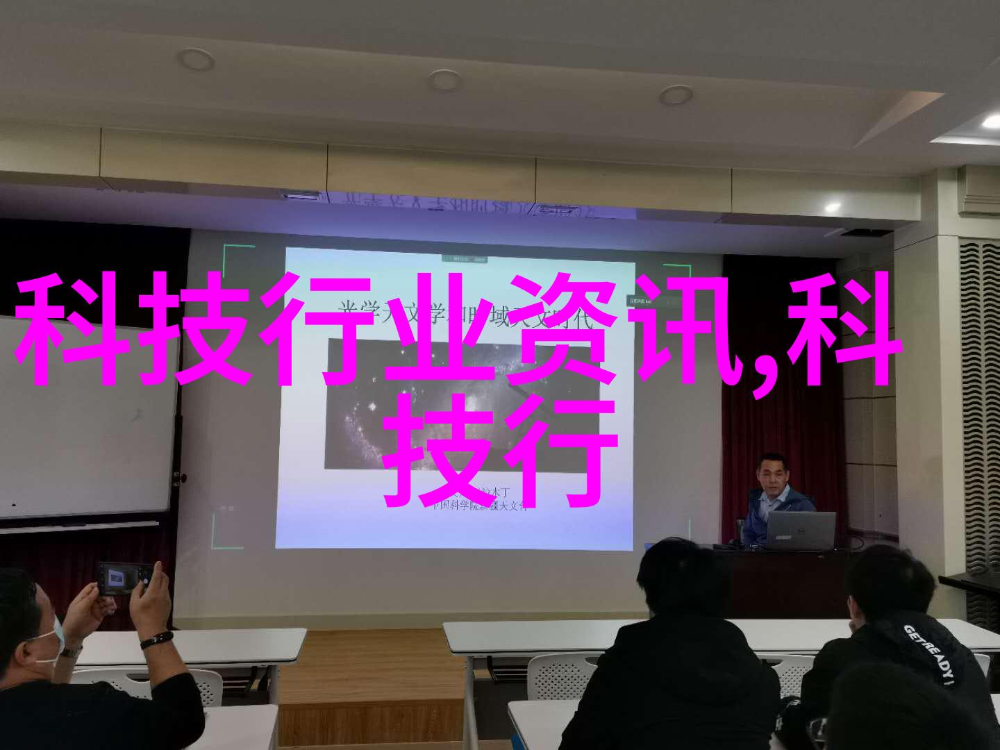丝网波纹填料装填方式我是怎么把这个复杂的过程变得简单易懂