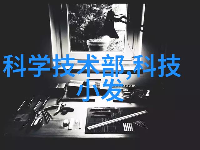 全方位探索PVC下水道管件图片大全与技术解析