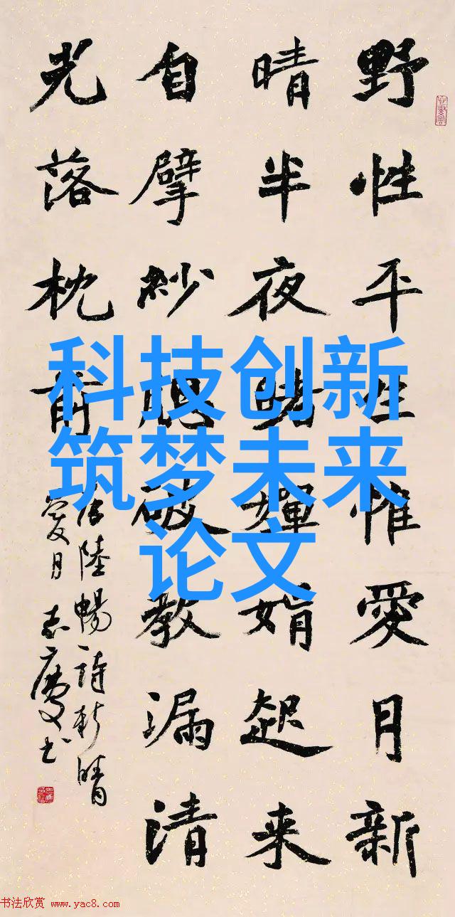 夏日时尚潮流青春活力夏季服饰搭配