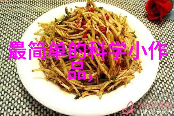 安全守护药品化工药品包装材料的选择与应用