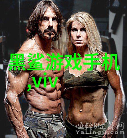 冷凝机组蒸汽之心的跳动